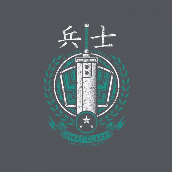 Midgar's Finest - Image 12