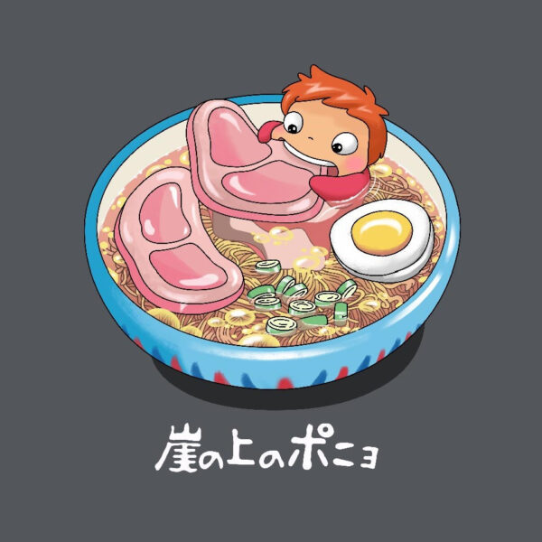 Noodle Swim - Image 8