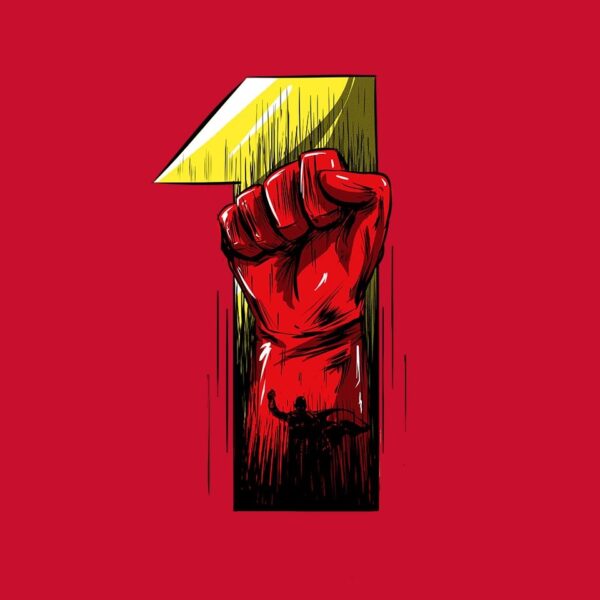 1 Punch INC TEST - Image 4