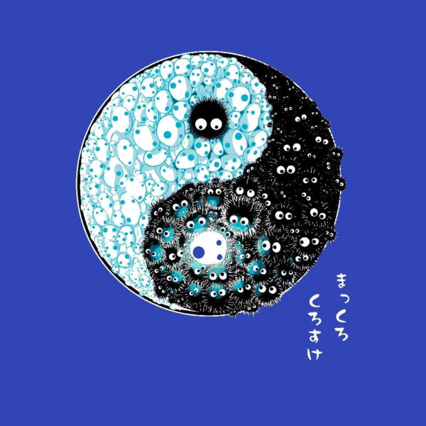 Dancing Forces - Image 12