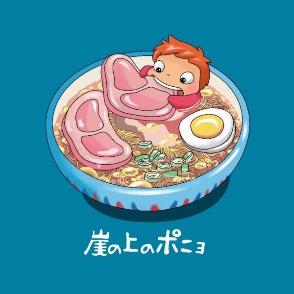 Noodle Swim - Image 12
