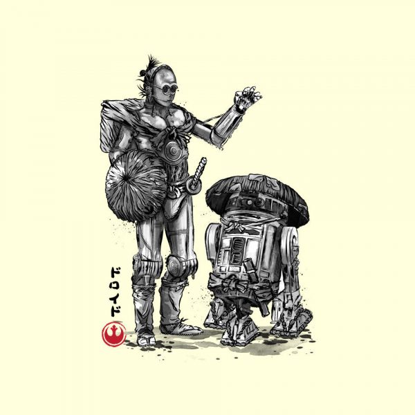 Samurai Droids Sumi-e - Image 14