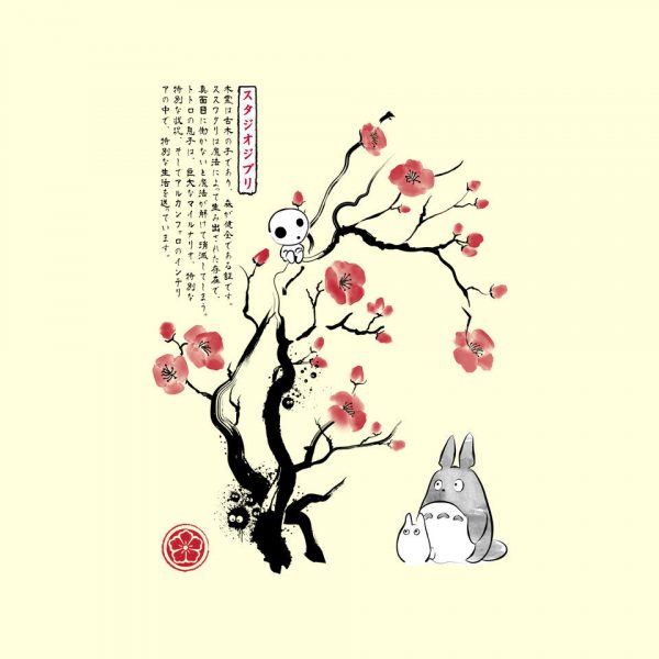 Spirits Sumi-e - Image 12