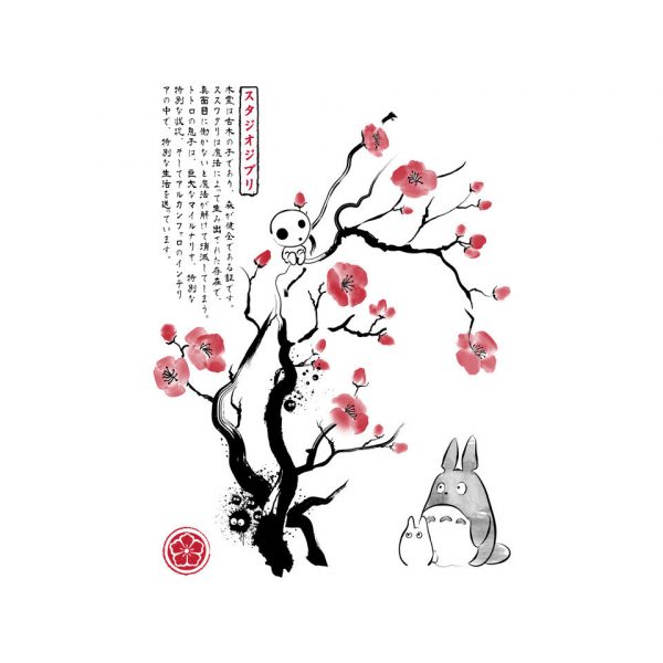Spirits Sumi-e - Image 4