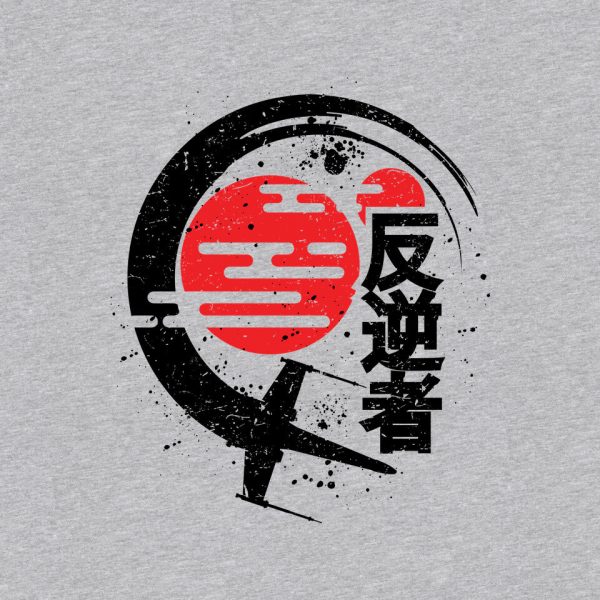 Rebel Of The Rising Sun - Image 12