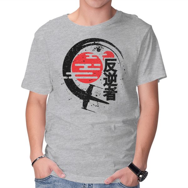Rebel Of The Rising Sun - Image 9