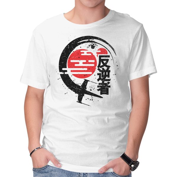 Rebel Of The Rising Sun