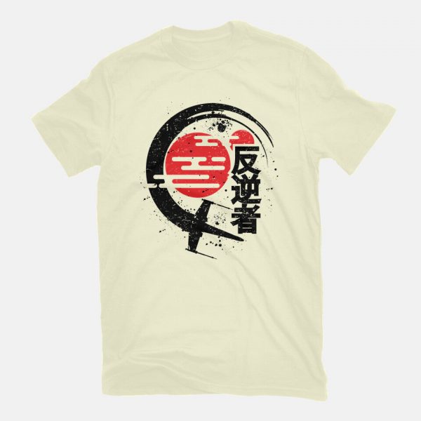 Rebel Of The Rising Sun - Image 7