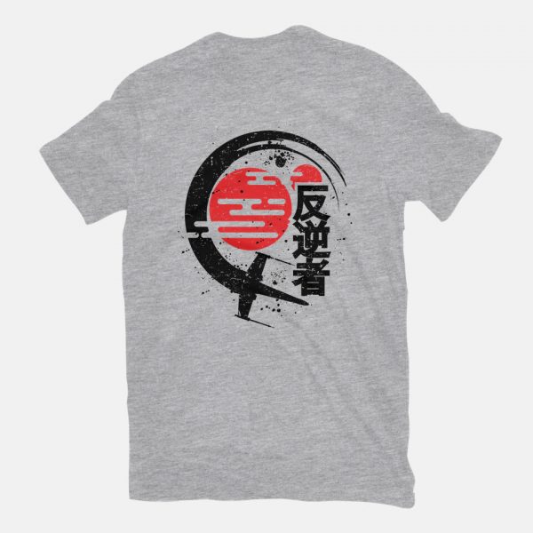 Rebel Of The Rising Sun - Image 11