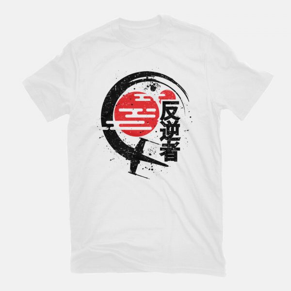 Rebel Of The Rising Sun - Image 3