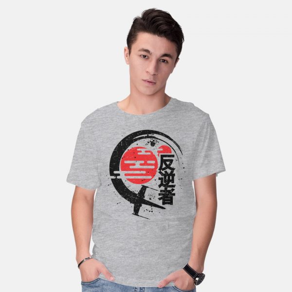 Rebel Of The Rising Sun - Image 10