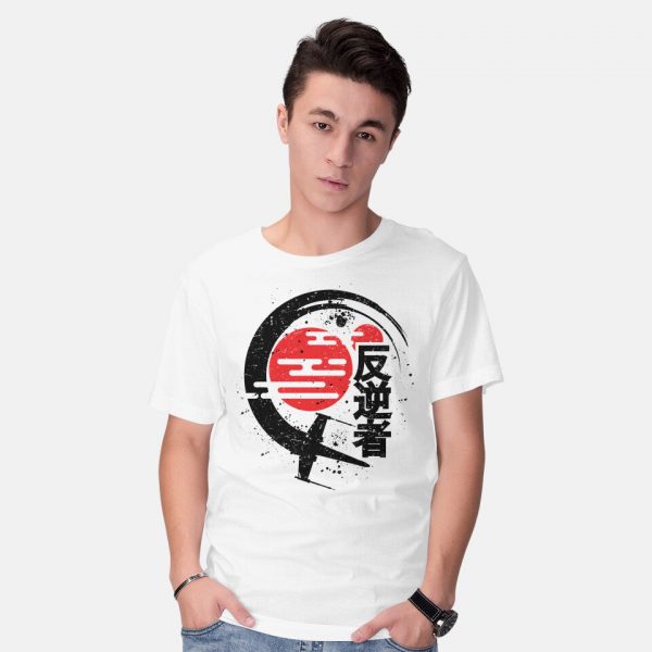 Rebel Of The Rising Sun - Image 2