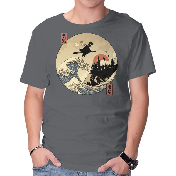 The Great Wizard - Image 9