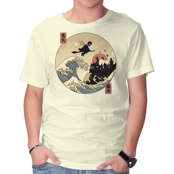 The Great Wizard - Image 13