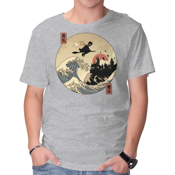 The Great Wizard - Image 17