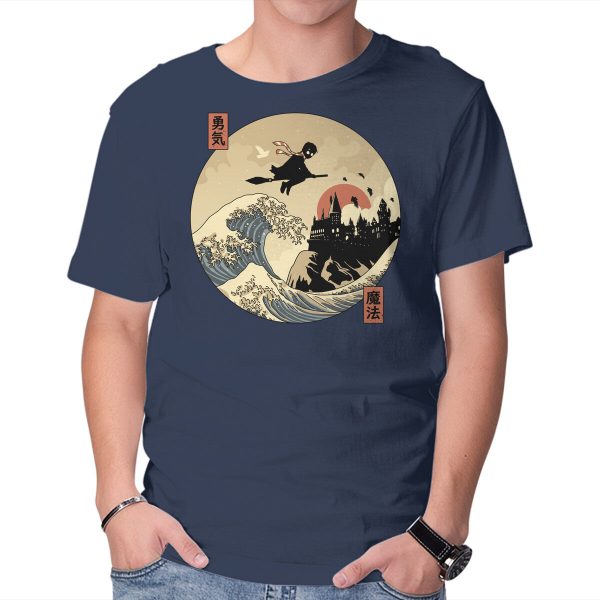 The Great Wizard - Image 5