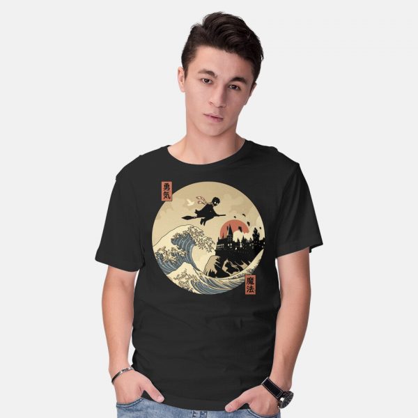 The Great Wizard - Image 2
