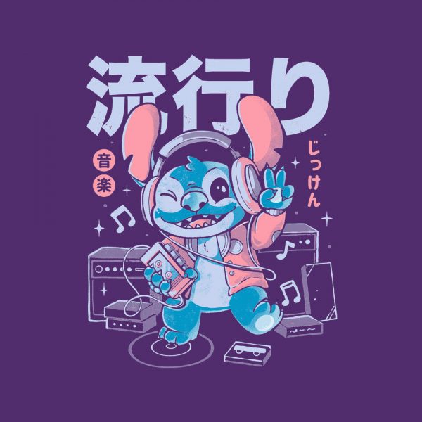 Experiment The Beat - Image 12