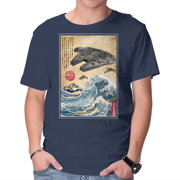 Rebels In Japan Woodblock - Image 5