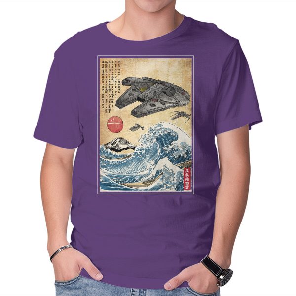 Rebels In Japan Woodblock - Image 13