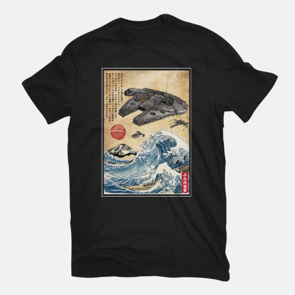 Rebels In Japan Woodblock - Image 3