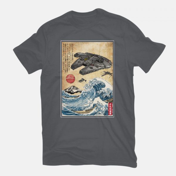 Rebels In Japan Woodblock - Image 11