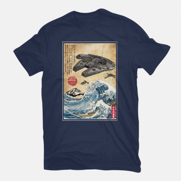 Rebels In Japan Woodblock - Image 7