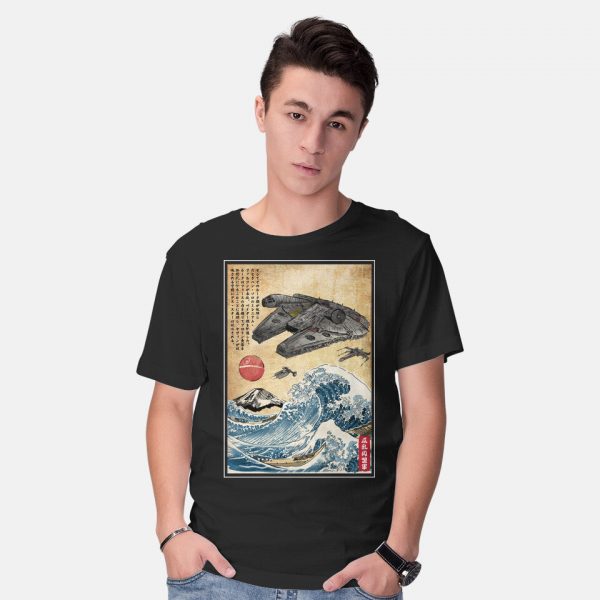 Rebels In Japan Woodblock - Image 2