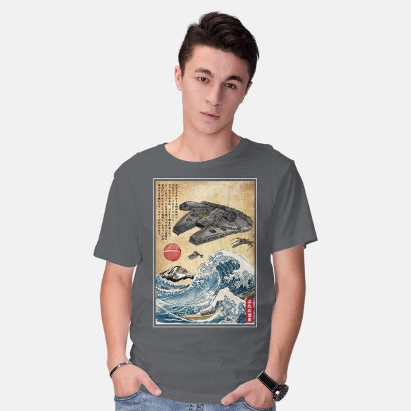 Rebels In Japan Woodblock - Image 10