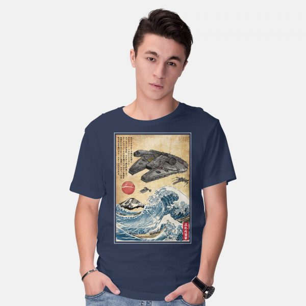 Rebels In Japan Woodblock - Image 6