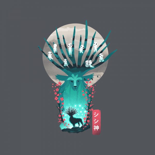 Deer God - Image 19