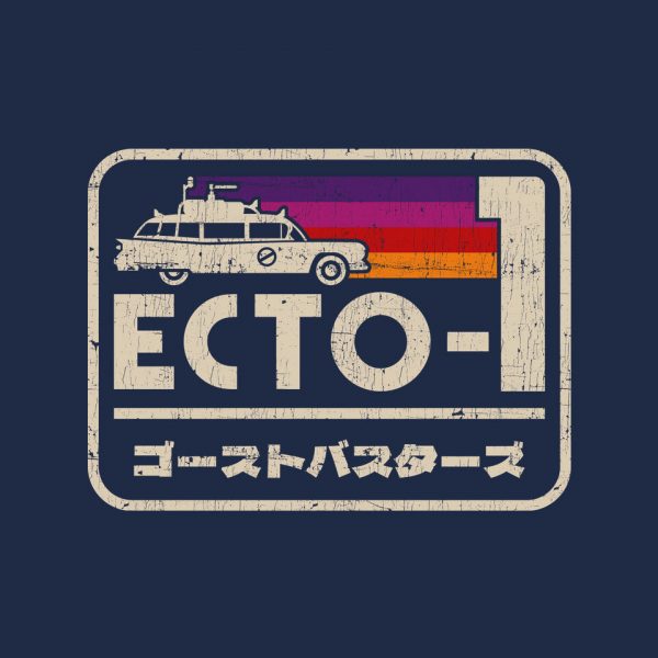 Iconic Ecto-1 - Image 8