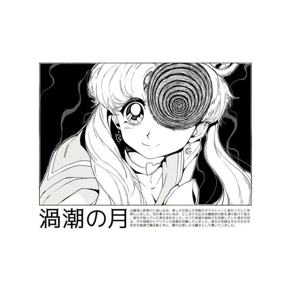 Swirl Moon - Image 4