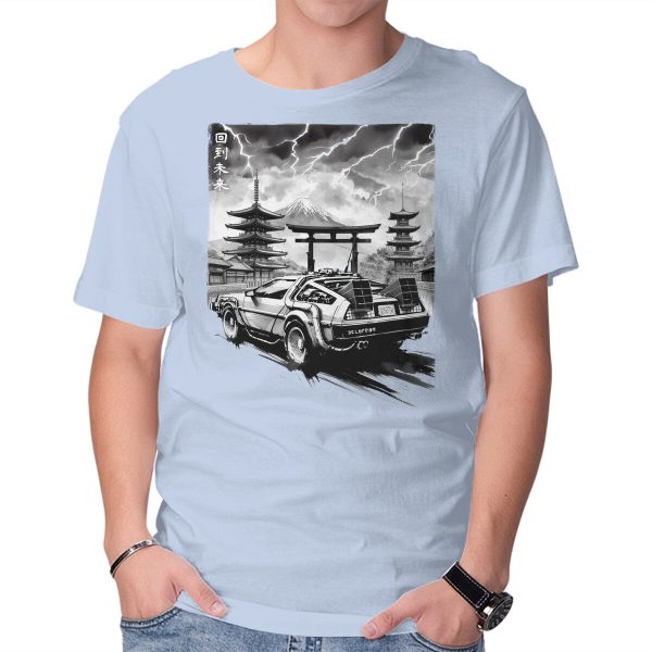 Back To The Japan Temple - Image 11