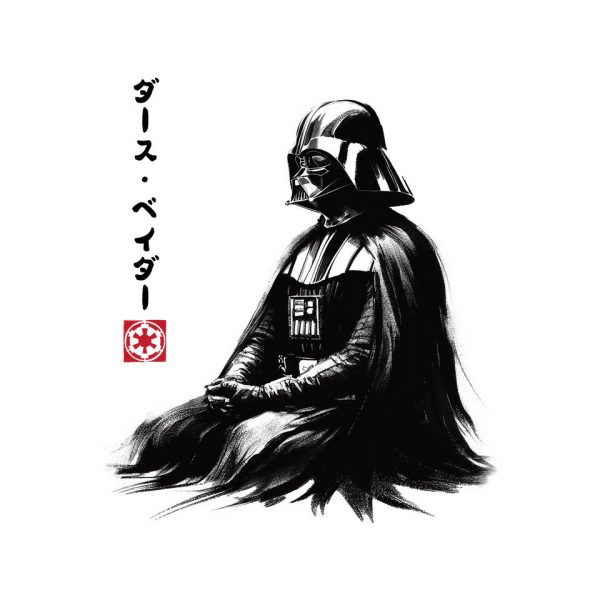 The Sith Sumi-e - Image 4