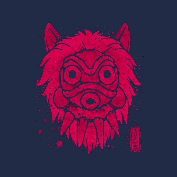 Wolf Clan - Image 8