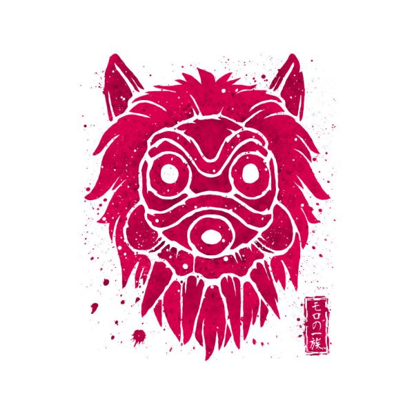 Wolf Clan - Image 12