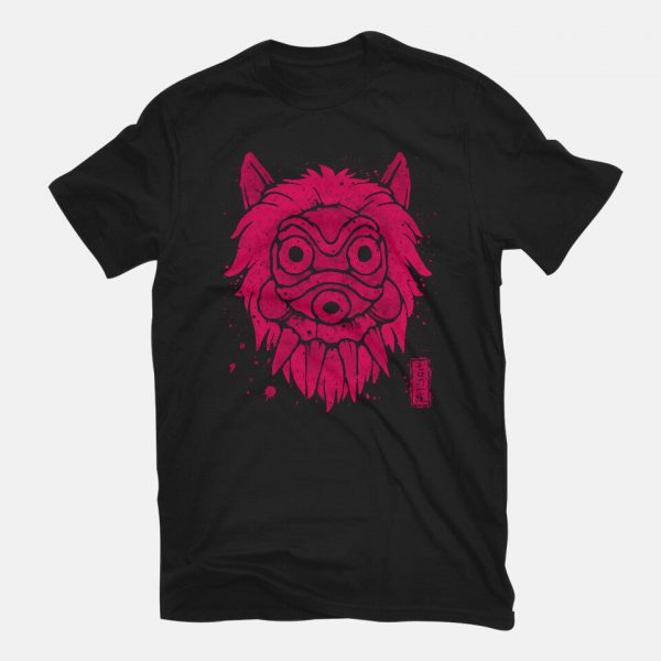 Wolf Clan - Image 3