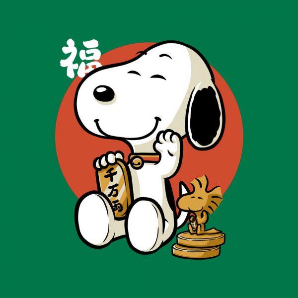 Luck Money Beagle - Image 16