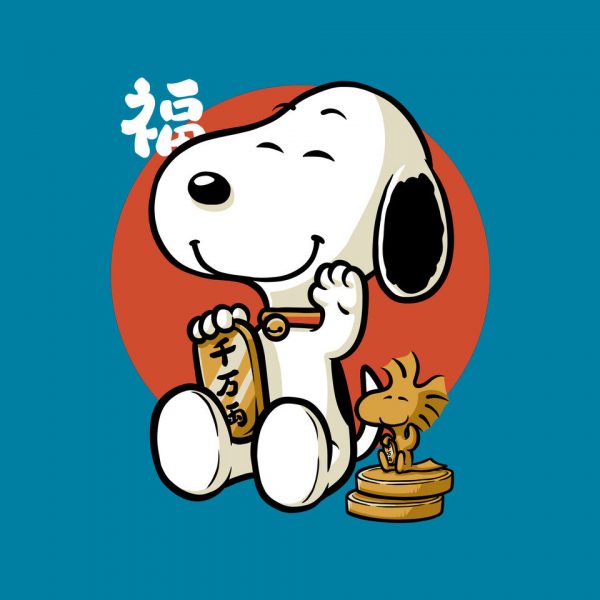 Luck Money Beagle - Image 12