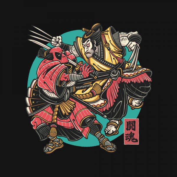 Fighting Spirit - Image 4