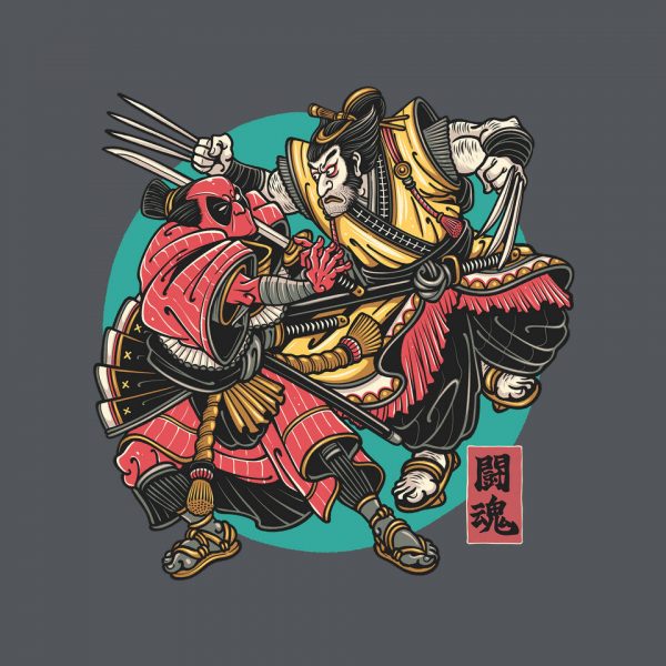 Fighting Spirit - Image 8