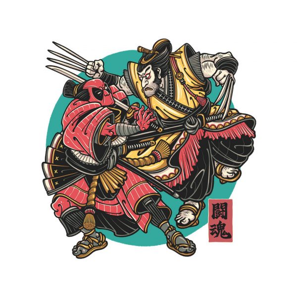 Fighting Spirit - Image 12
