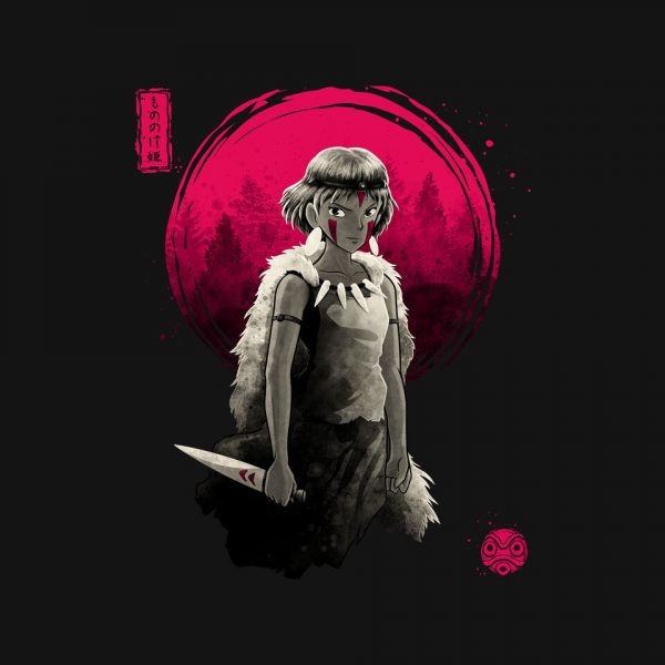Of The Forest - Image 4