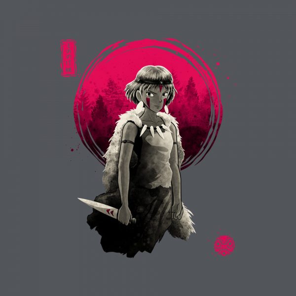 Of The Forest - Image 14