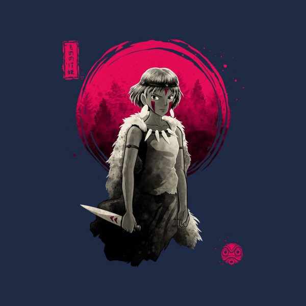 Of The Forest - Image 9