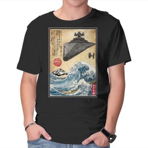 Star Destroyer In Japan