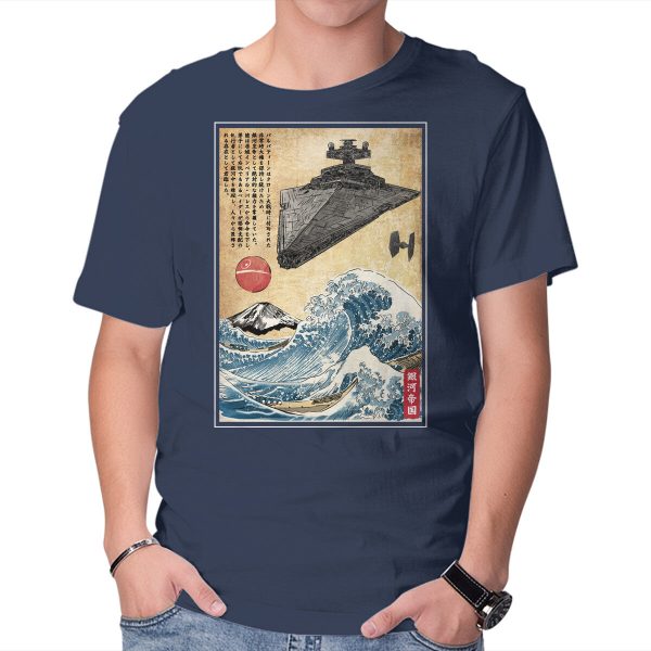 Star Destroyer In Japan - Image 5