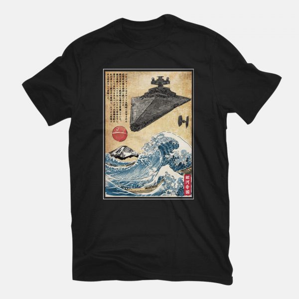Star Destroyer In Japan - Image 3