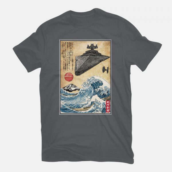 Star Destroyer In Japan - Image 11